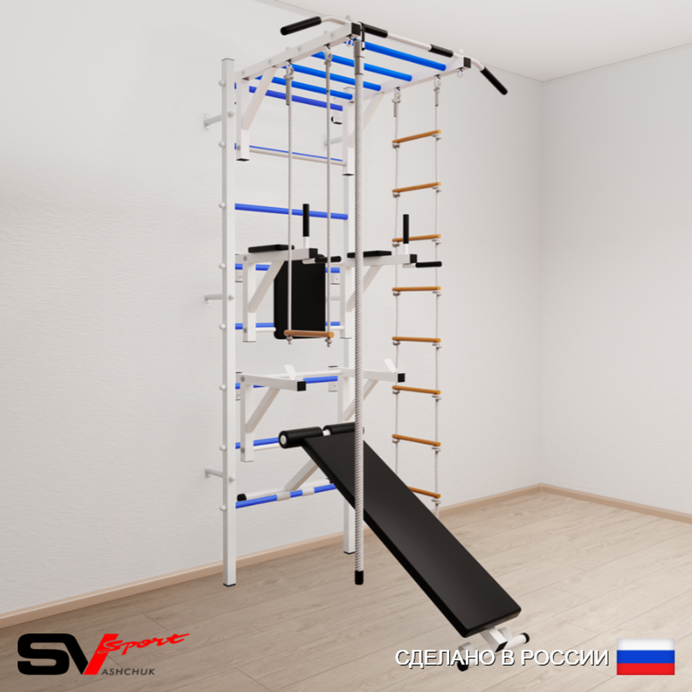 Шведская стенка Sv Sport усиленная 667 (Турник рукоход/Брусья/Стойка/Скамья/Канат/Лестница/Трапеция)