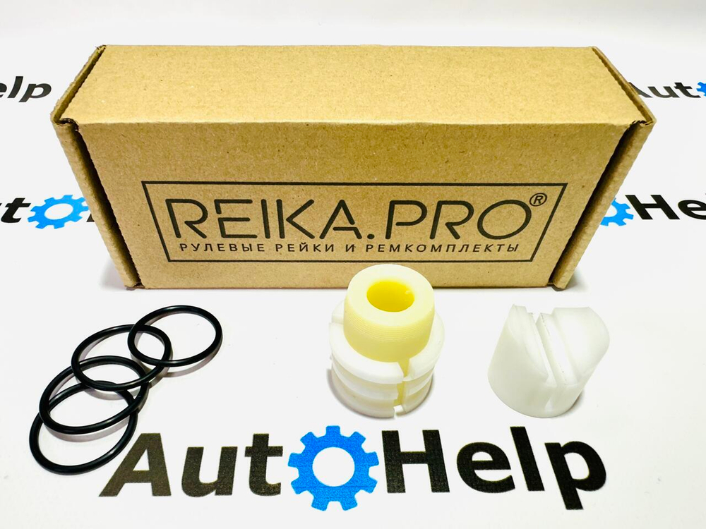 Ремкомплект рулевой рейки 1582 Honda Stepwgn RK (10.2009-03.2015)