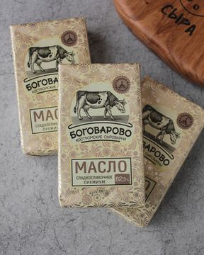 Масло сливочное «Боговарово» 82,5% 170гр, шт