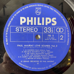 Винтажная виниловая пластинка LP Поль Мориа Le Grand Orchestre De Paul Mauriat Love Sounds Vol.2 (Japan 1973) (Obi)