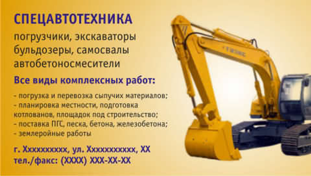 060-00072