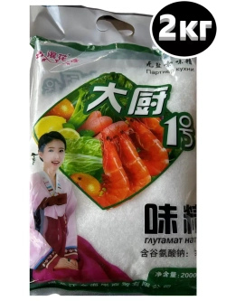 Вкусовая приправа усилитель вкуса Пяодама 2кг
