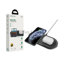 Беспроводное зарядное устройство Borofone BQ7, 18W, 2A + кабель USB - Type-C, 1м, черный