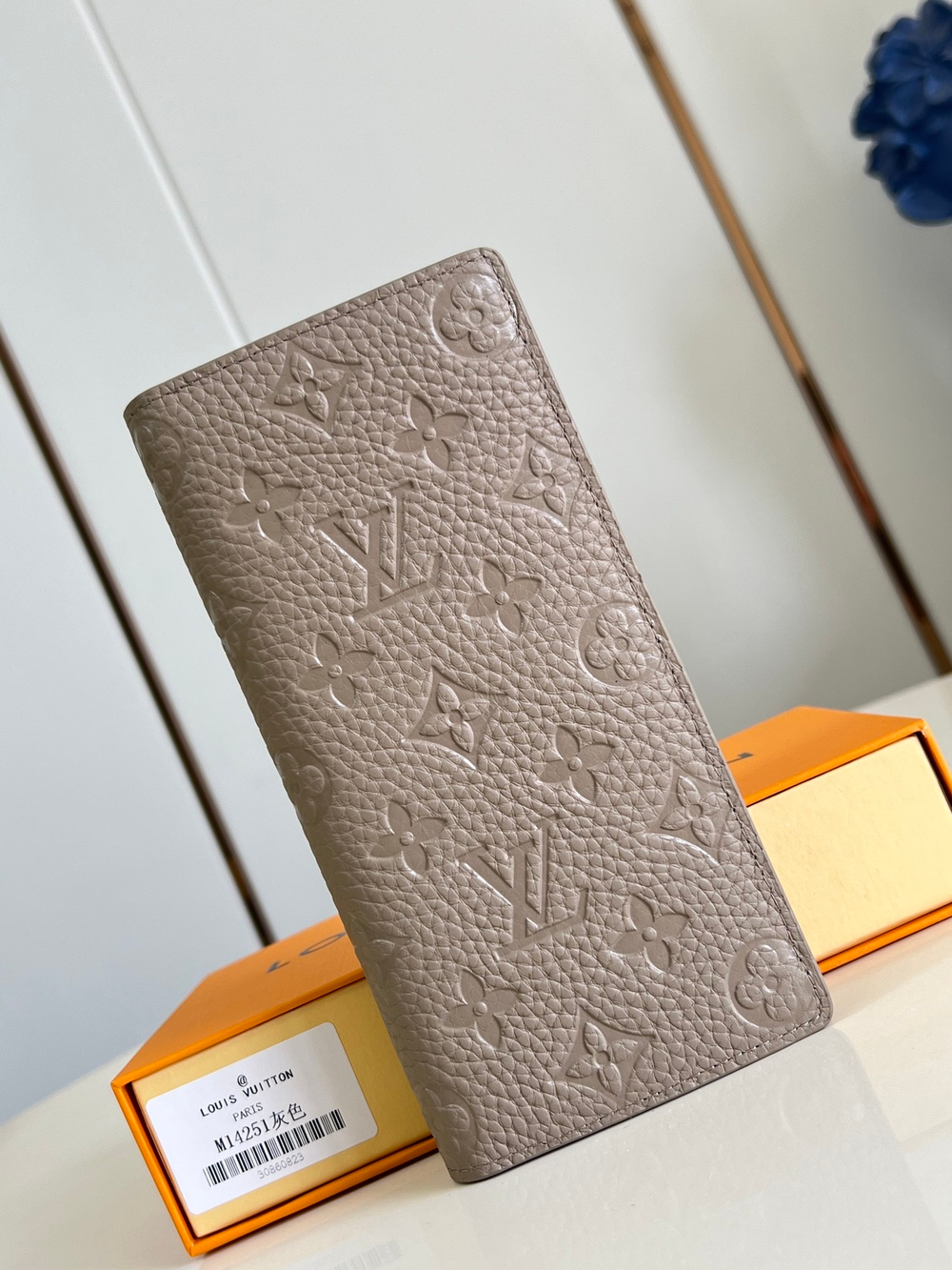 Louis Vuitton Brazza Wallet
