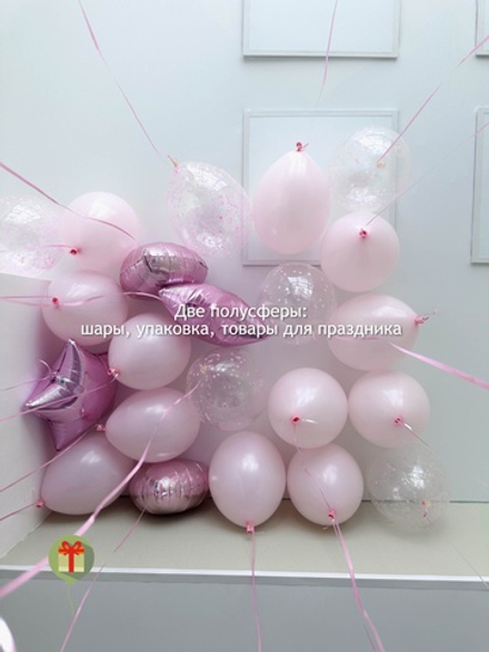 Набор Звезды