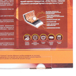 Сковорода алюминий, 28 см, антиприг, Kukmara, Elite stone, с281ес, съем руч