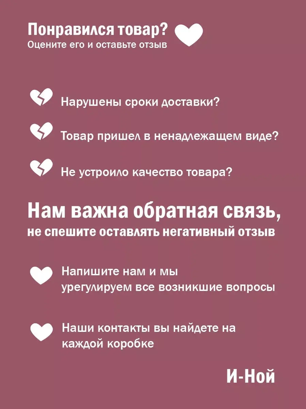 Силиконовый противоударный чехол бампер на iPhone 13 pro