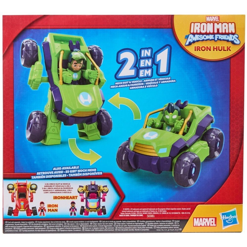 Hasbro Железный человек и суперкоманда - Мех 2в1 IRON HULK + фигурка G1475
