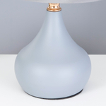 Лампа настольная Гавана 1xE27 40Вт  24х24х41 см (серый)