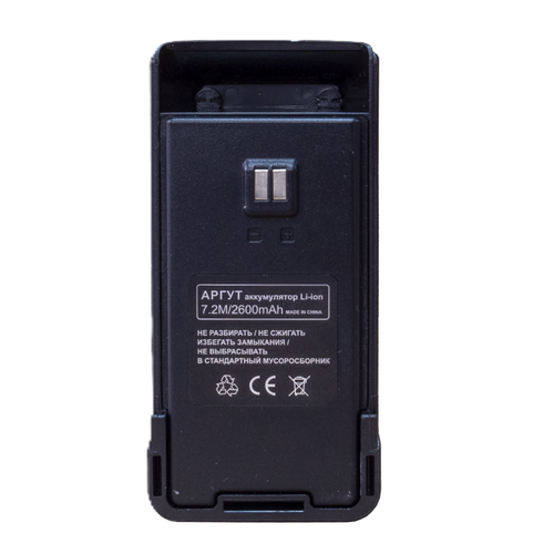 BAT-55 (2600 mAh) Аккумулятор для радиостанции Аргут A-55