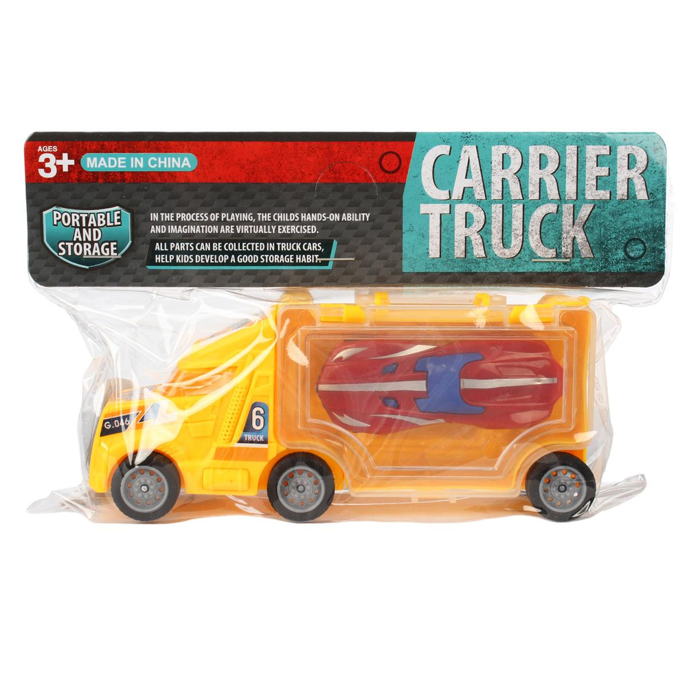 Набор машин 2шт, пакет 15-154