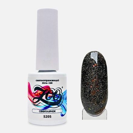 Zoo nail Гель-лак светоотражающий 5205 Светлячок, 8г