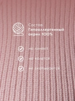 Чепчик шапка женский на завязках на осень