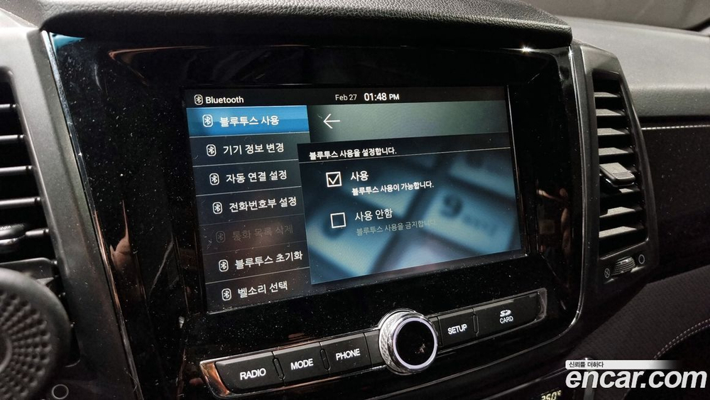 KG Mobility (Ssangyong) The New Rexton Sports Дизель 2.2 2WD (05.2021)