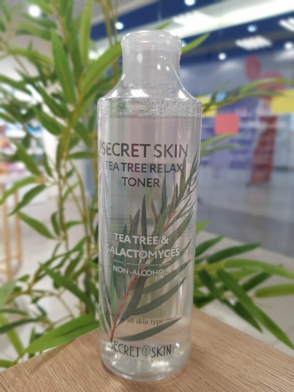 Тонер для лица Secret Skin Tea Tree Relax Toner с экстрактом чайного дерева