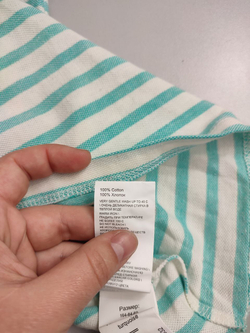 Джемпер Acoola в полоску на 16 лет