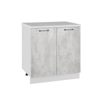 Лофт Бетон светлый С 600