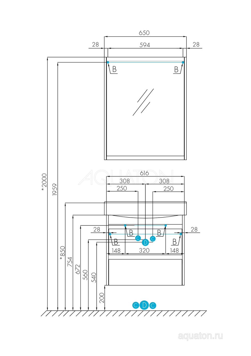 Тумба под раковину Aquaton Нортон 65 белая 1A248801NT010