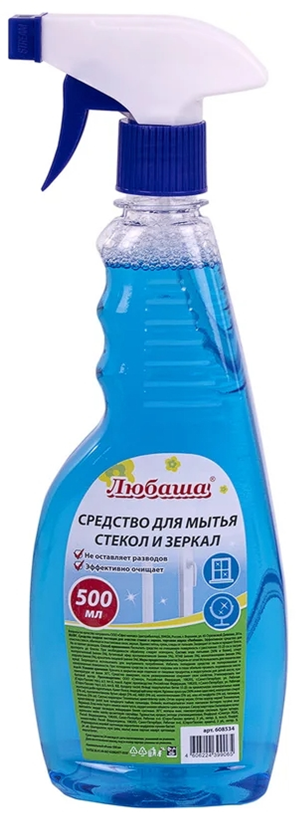 Средство для мытья стекол "ЛЮБАША" Морозная свежесть 500мл распылитель (12шт) 608534