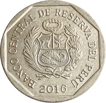 1 соль 2016 Перу «Богатство и гордость Перу: Параболическая арка, Такна»