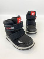 Ботинки Reima