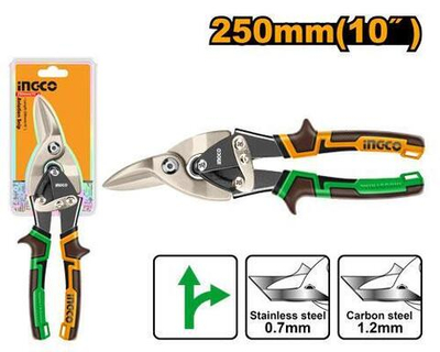 Ножницы по металлу - правые 250 мм INGCO HTSN0110R INDUSTRIAL