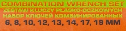Набор ключей комбинированных 8пр. (6, 8, 10, 12, 13, 14, 17, 19мм).в пластиковом держателе WMC TOOLS WMC-5086