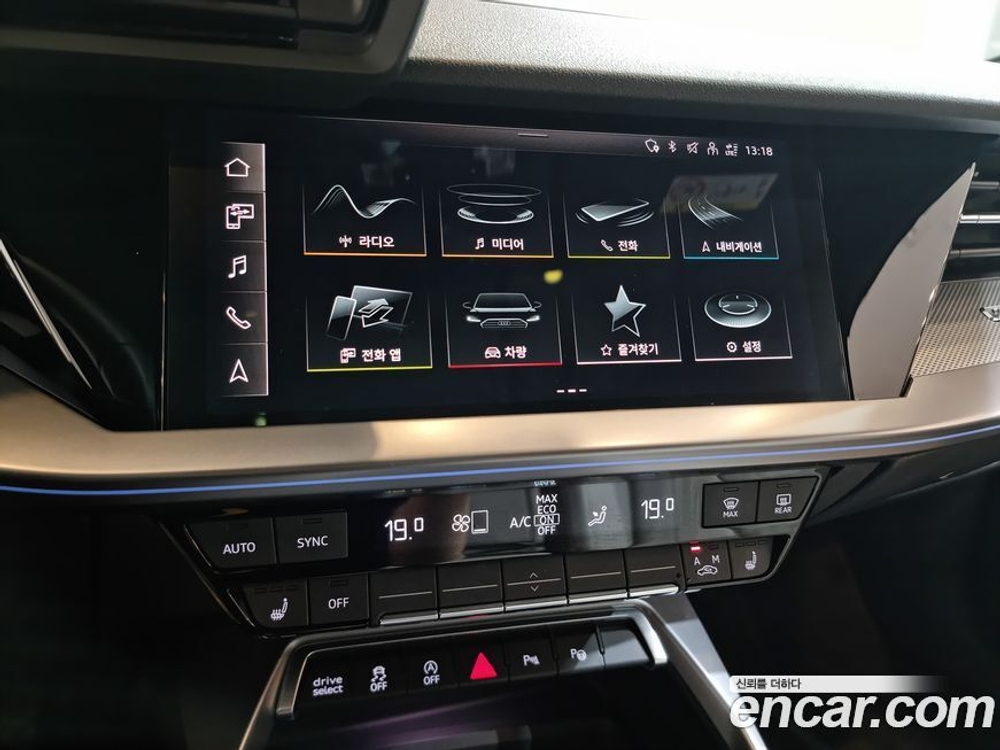 Audi A3 (8Y) 40 TFSI Premium (11.2023)