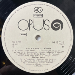 Винтажная виниловая пластинка LP Сборник Hrame Jubilantom (Чехословакия 1973)