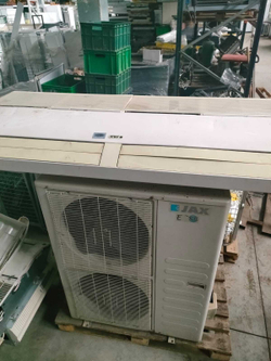Сплит система Jax ACT–60HE/acx-60he