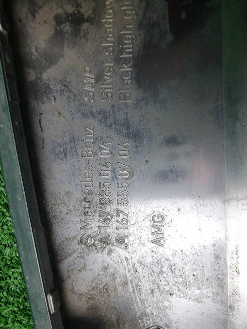 Накладка перед бампера Mercedes GLS x167 19-24 AMG