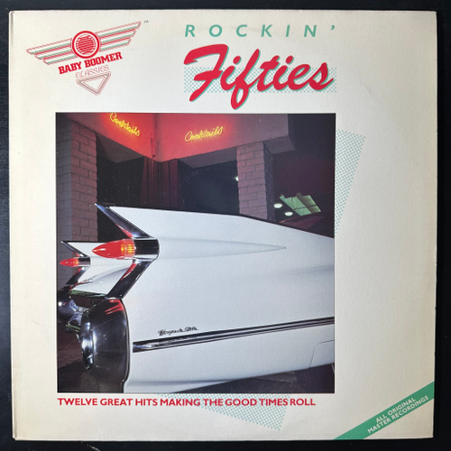 Сборник Rockin' Fifties (США 1985г.)