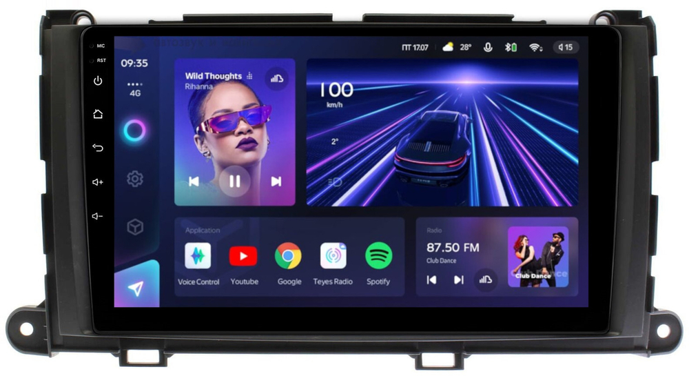 Магнитола для Toyota Sienna 3 2010-2014 - Teyes CC3 Android 10, ТОП процессор, 4/32 Гб, CarPlay, SIM-слот