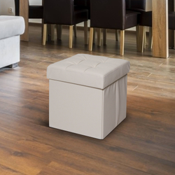 Пуфик Складной Светло-Бежевый ЭкоКожа