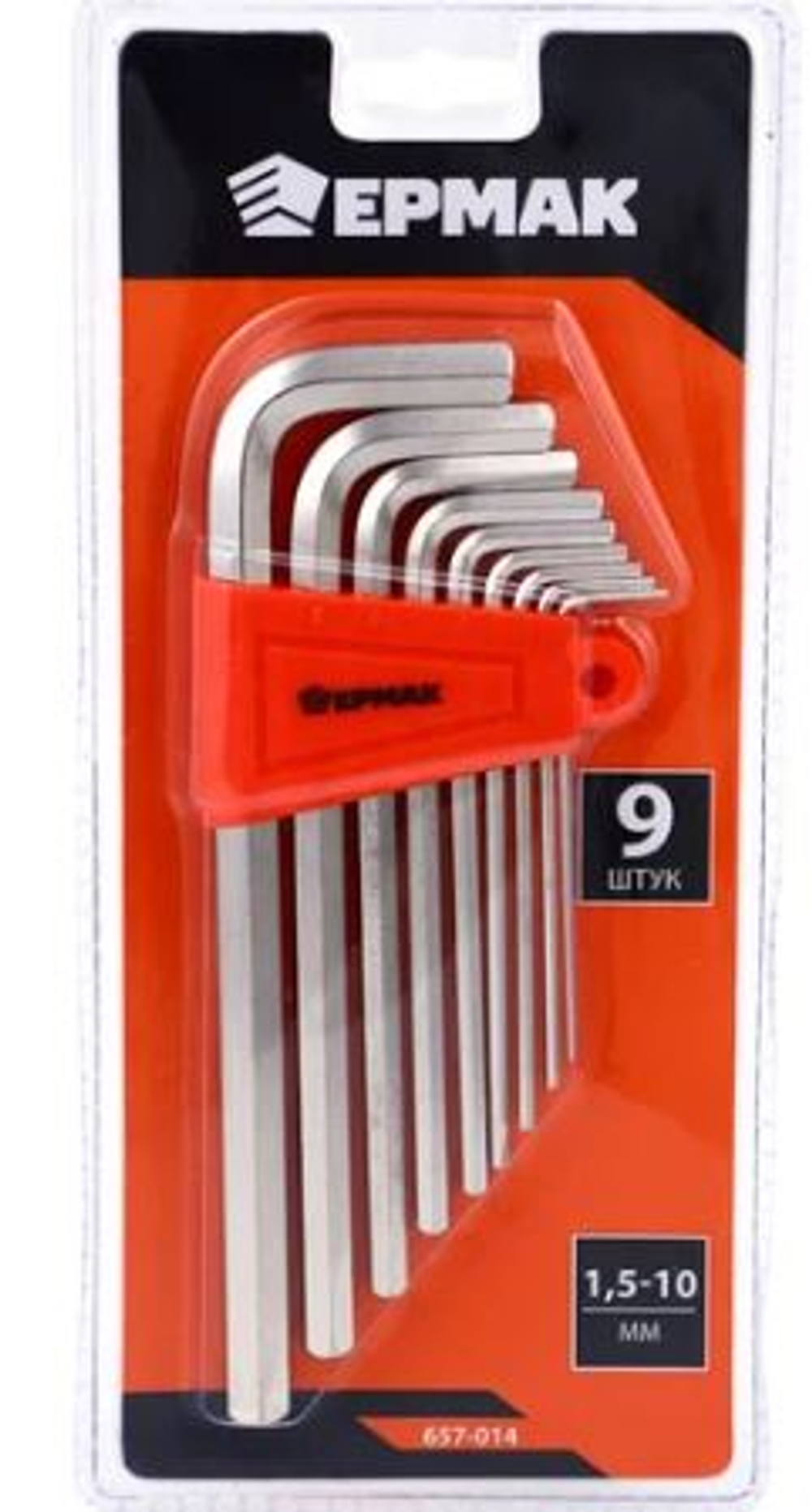Набор шестигранников  9пр (1,5-10мм) ЕРМАК (014) 657014