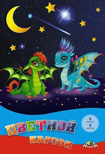 Картон цветной А4 8л, 8цв "Дракончики" в папке (Апплика)