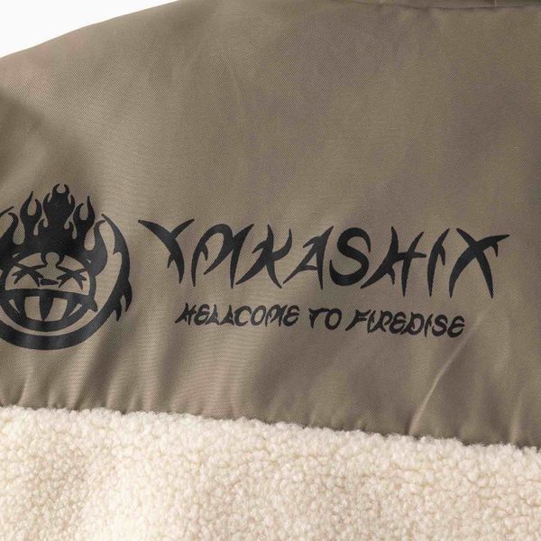 Куртка Furry HTF коричневая/песочная - фото 10