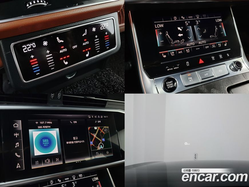 Audi A6 (C8) 50 TDI Quattro Premium (04.2021)