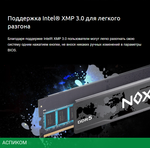 Оперативная память Apacer 2х8GB DDR5 DIMM (AH5U16G52C52RMWAA-2)