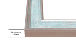 Рама 25x70 для картин и фотографий