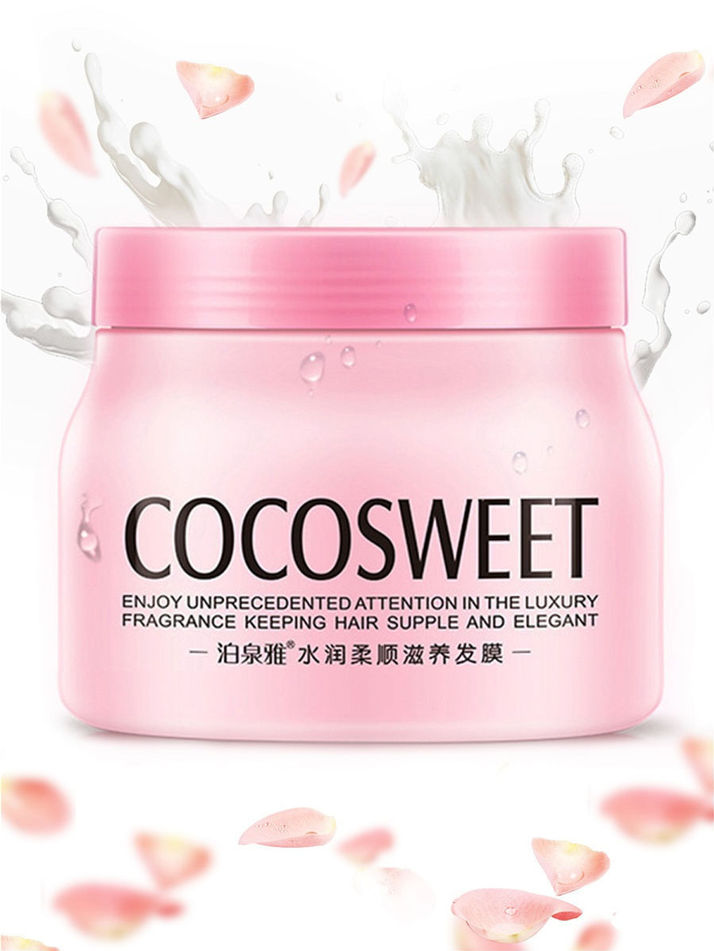 Маска для волос Bioaqua Cocosweet питательная 500 г