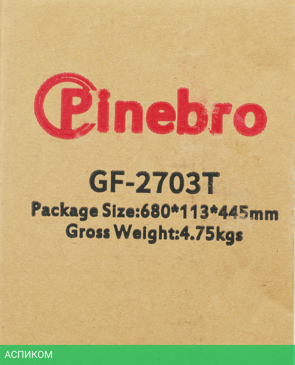 Монитор Pinebro 27" GF-2703T