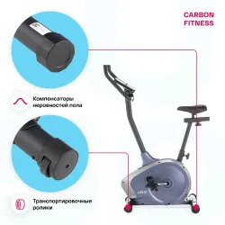 Велотренажер домашний CARBON FITNESS U50