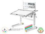 Детский стол Mealux Ergowood - M Multicolor+ полка BD P-18 W (арт.BD-800 WG/MC Energy + BD P-18 W)