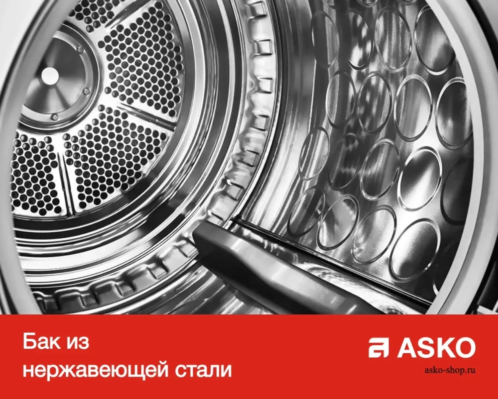 Профессиональная сушильная машина Asko TDC112C G фото 11