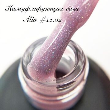 База камуфлирующая Mia 15 мл №11.02