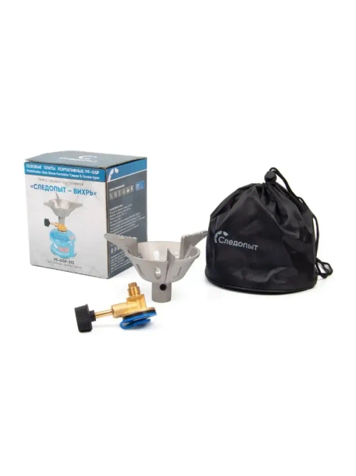 Плита портативная газовая разборная"Вихрь"