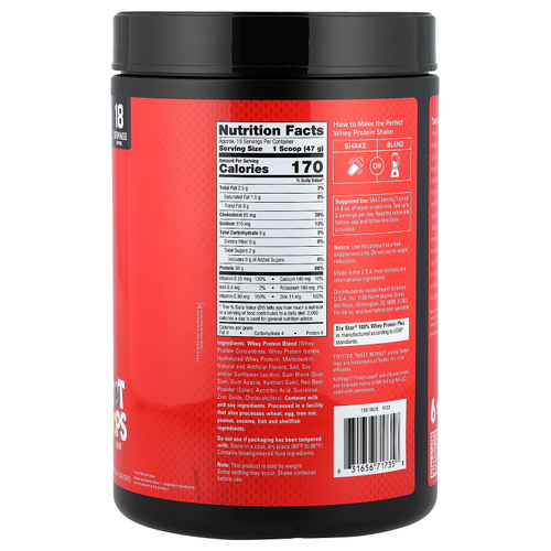 SIXSTAR, 100% Whey Protein Plus, сывороточный протеин плюс, Kellogg's®, фрукто счет, 821 г (1,81 фунта)