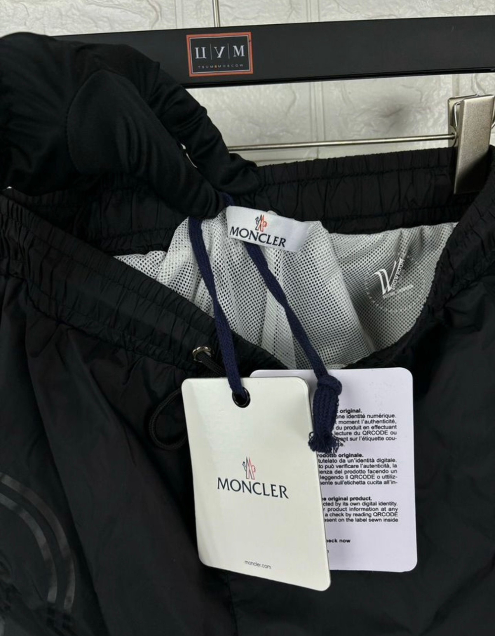 Шорты плавательные Moncler премиум