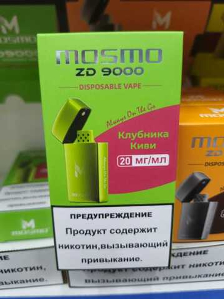 Mosmo ZD9000 Клубника киви 9000 затяжек 20мг (2%)